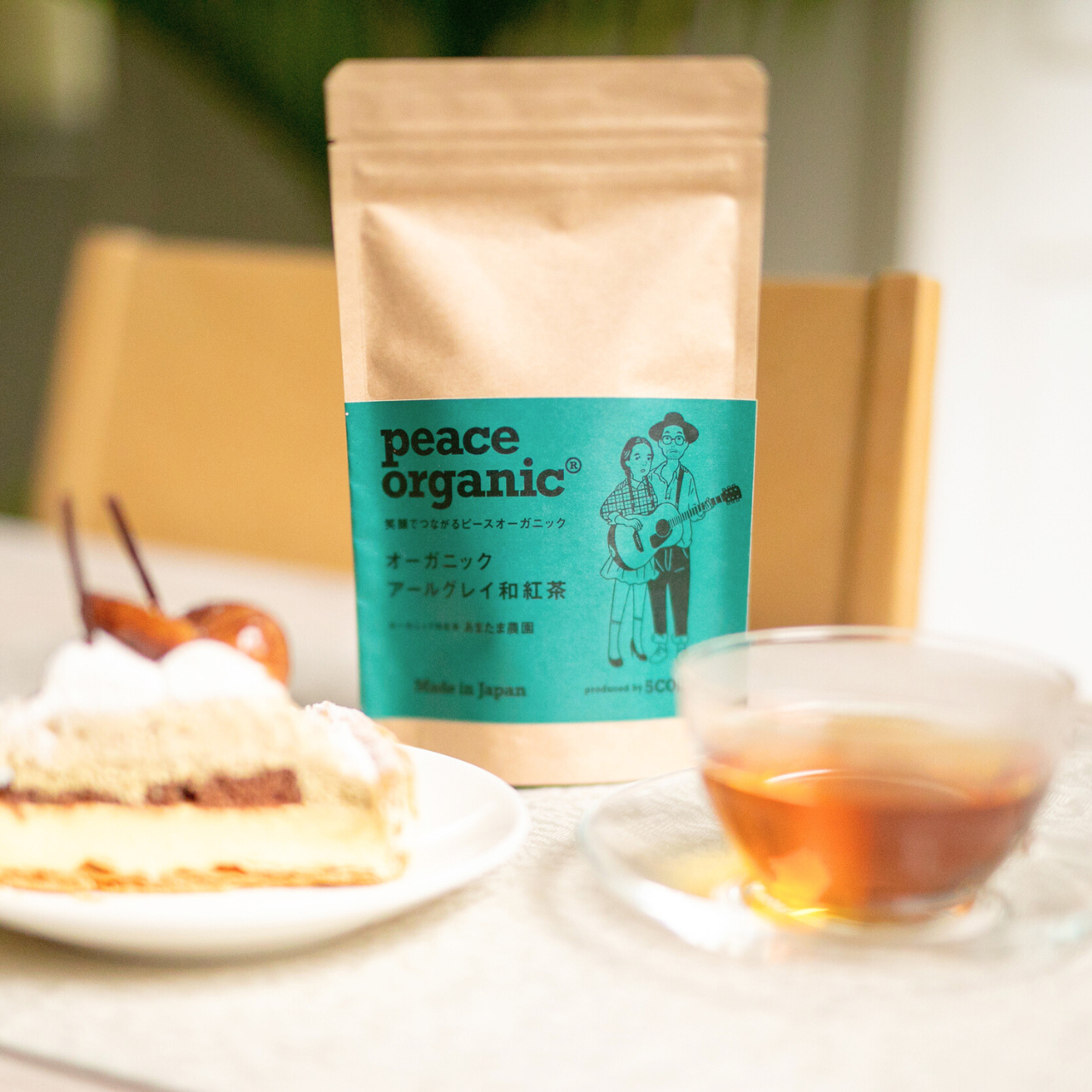 オーガニックアールグレイ和紅茶(ティーバッグ 10個)|peace organic(ピースオーガニック)