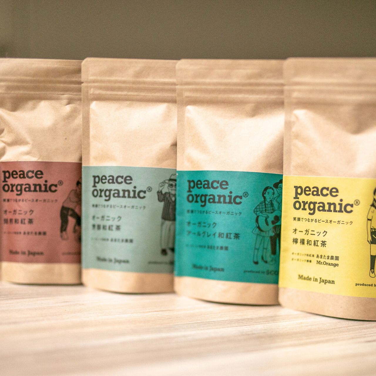 オーガニック芳醇和紅茶(ティーバッグ 10個)|peace organic(ピースオーガニック)