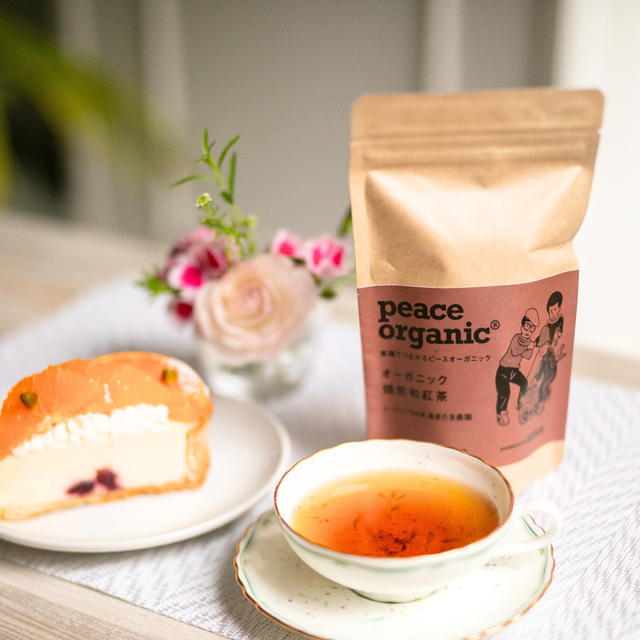 【新商品】オーガニック焙煎和紅茶（ティーバッグ 10個） / peace organic（ピースオーガニック）