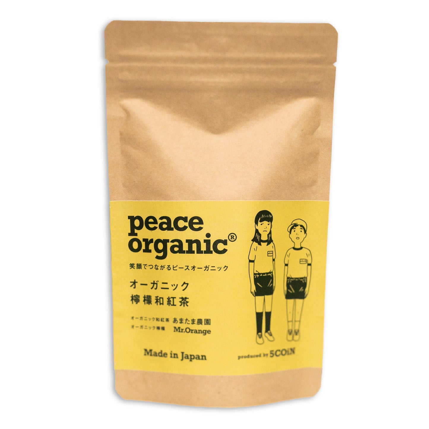 【定期購入】オーガニック和紅茶 4種セット & オリジナル10袋入り peace organic（ピースオーガニック）