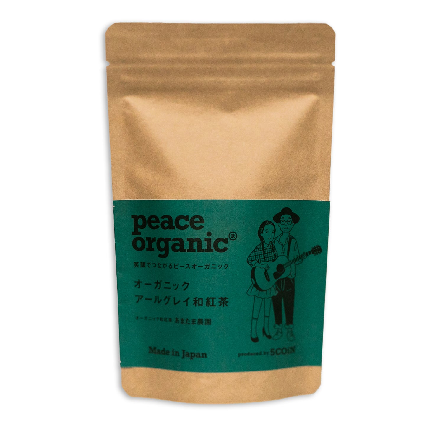 【定期購入】オーガニック和紅茶 4種セット & オリジナル10袋入り peace organic（ピースオーガニック）