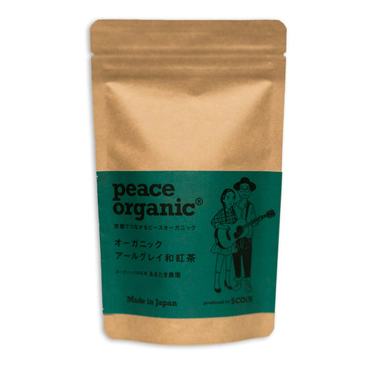 【新商品】オーガニックアールグレイ和紅茶（ティーバッグ 10個）/ peace organic（ピースオーガニック）