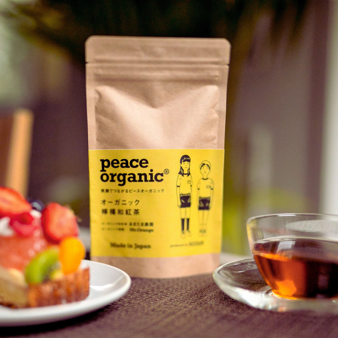 【新商品】オーガニック檸檬和紅茶（ティーバッグ 10個） / peace organic（ピースオーガニック）