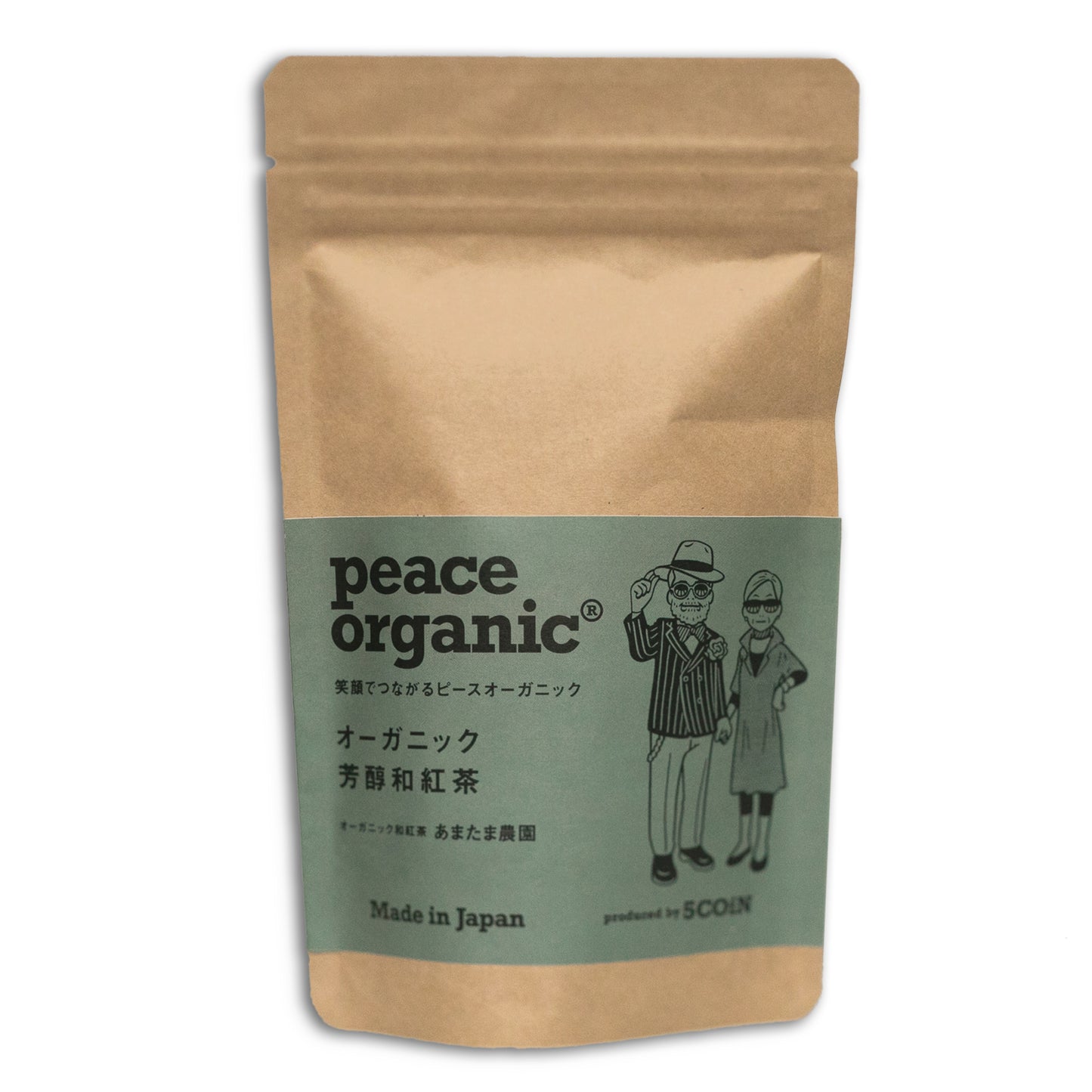 【定期購入】オーガニック和紅茶 4種セット & オリジナル10袋入り peace organic（ピースオーガニック）