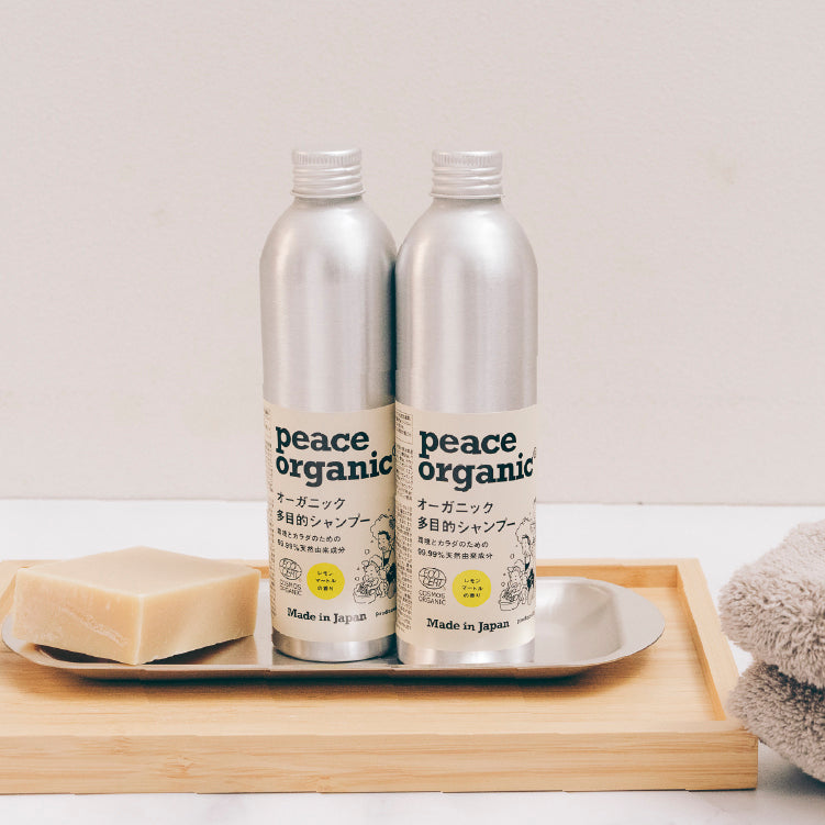 オーガニック 多目的シャンプー – peace organic（ピースオーガニック